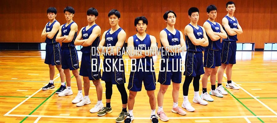 OSAKA GAKUIN UNIVERSITY BASKETBALL CLUB