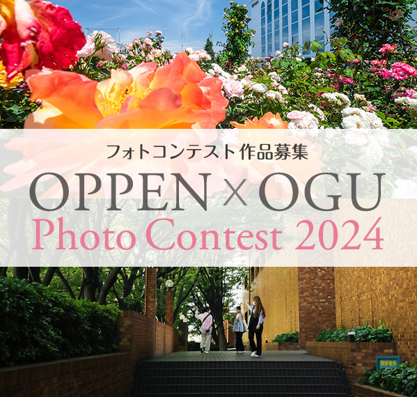 OPPEN X OGU Photo Contest 2023