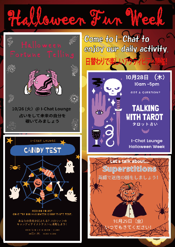 I-Chat's Halloween Fun Week